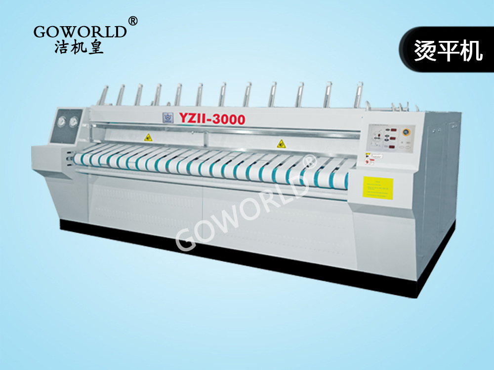 星空入口永久发布地址:2026熨平机厂家推荐高速烫平机单辊烫五滚床单熨电热厂家优选指南！
